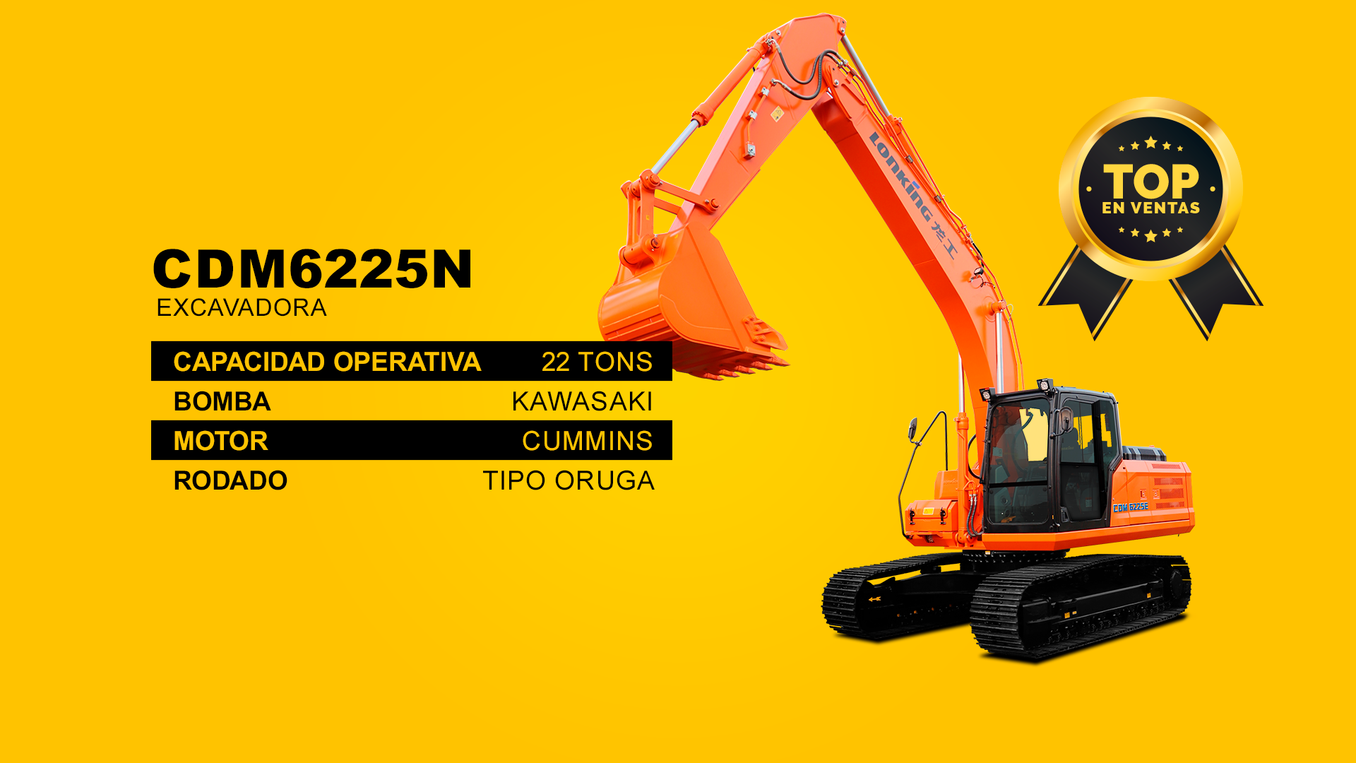 CDM6255N
